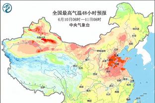 金宝搏188入口截图4